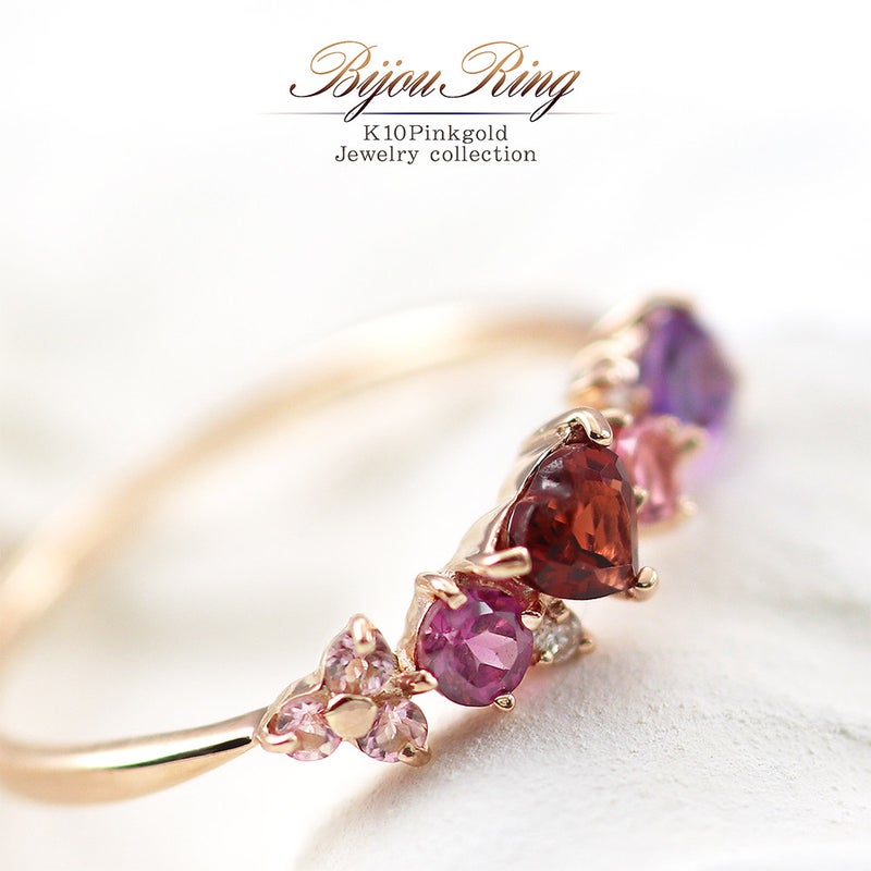 K10PG ダイヤモンド＆マルチストーン リング_01