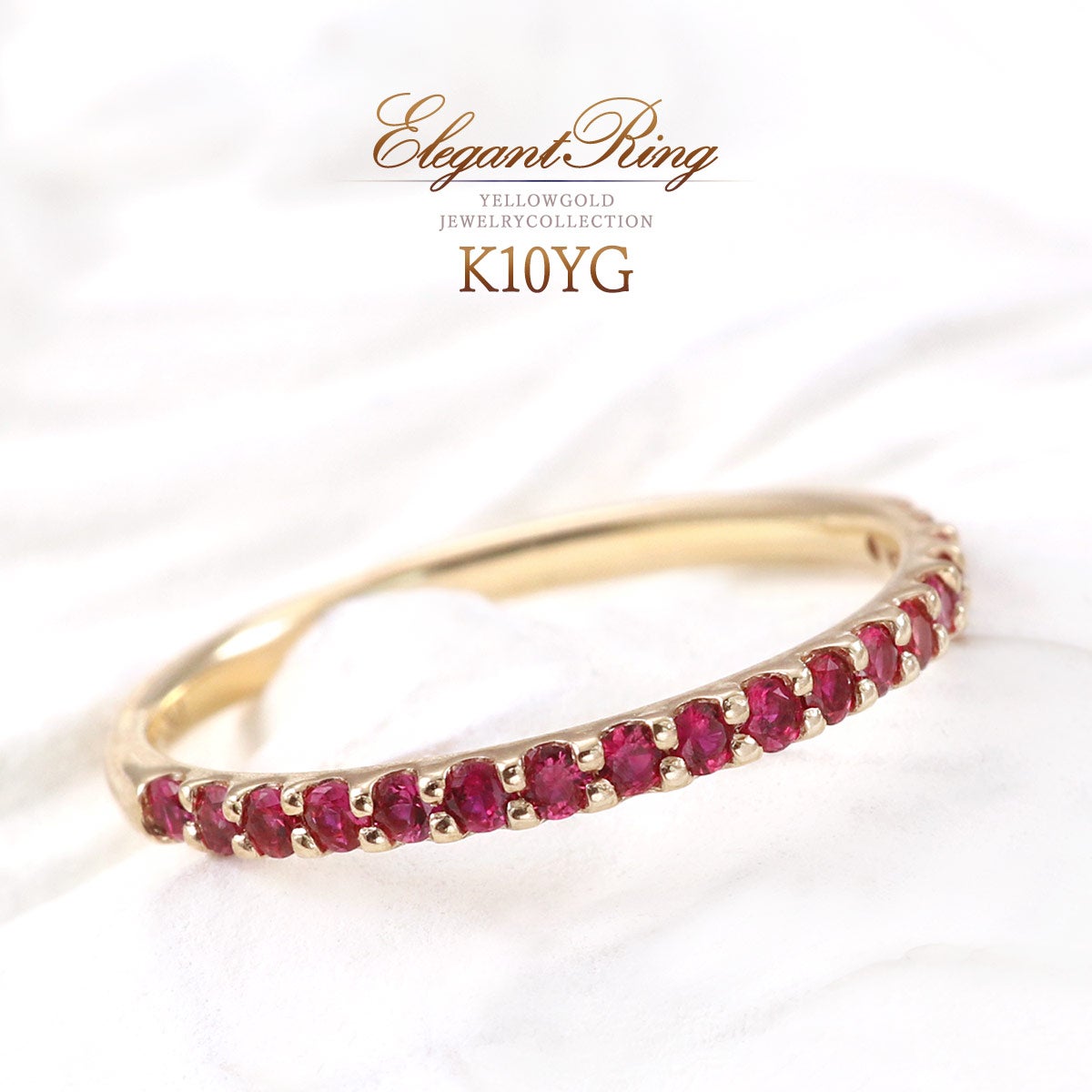 K10YG ルビー リング_01