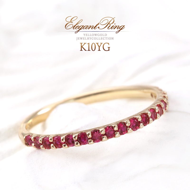 K10YG ルビー リング_01