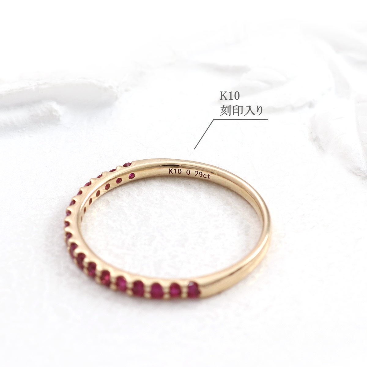 K10YG ルビー リング_05
