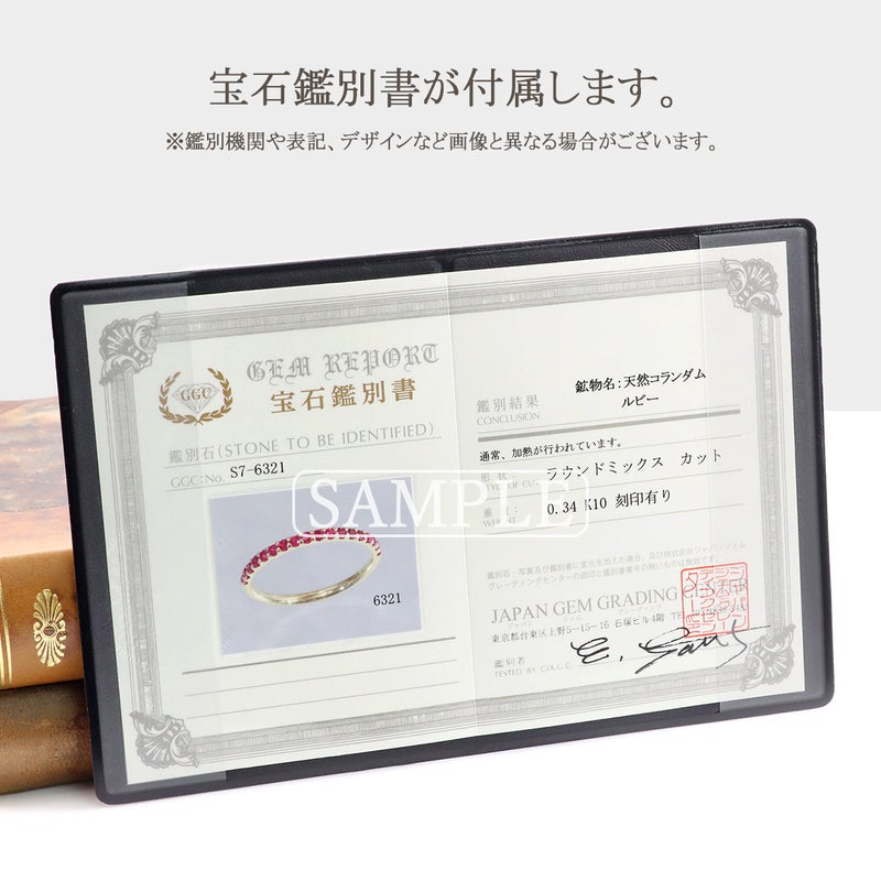 K10YG ルビー リング_11