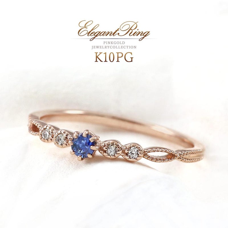 K10PG ダイヤモンド＆サファイアリング_01