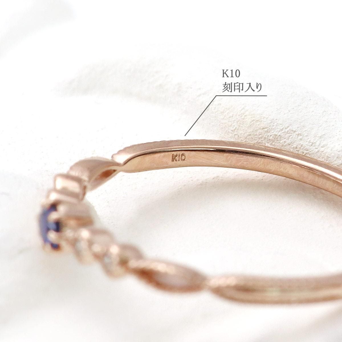 K10PG ダイヤモンド＆サファイアリング_05