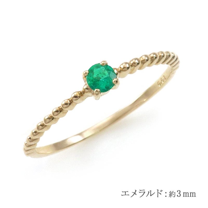 K10YG エメラルドリング_05