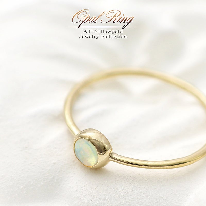 K10YG オパール リング 10月誕生石_01