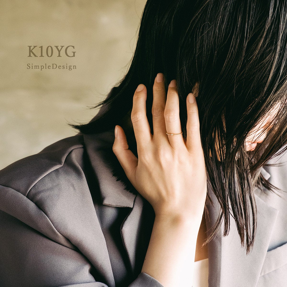 K10YG 一粒ダイヤモンド指輪
