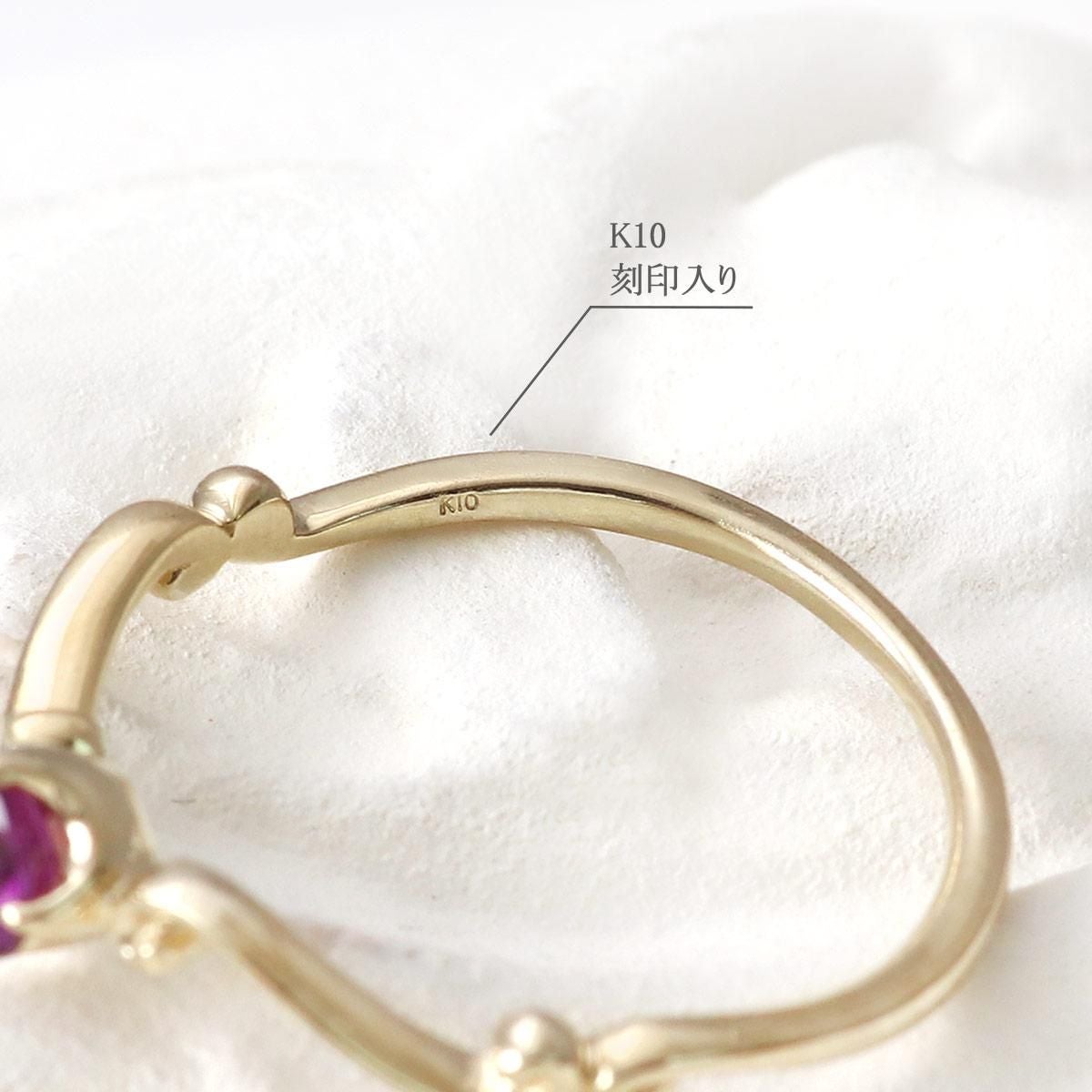 K10YG ロードライトガーネットリング_05