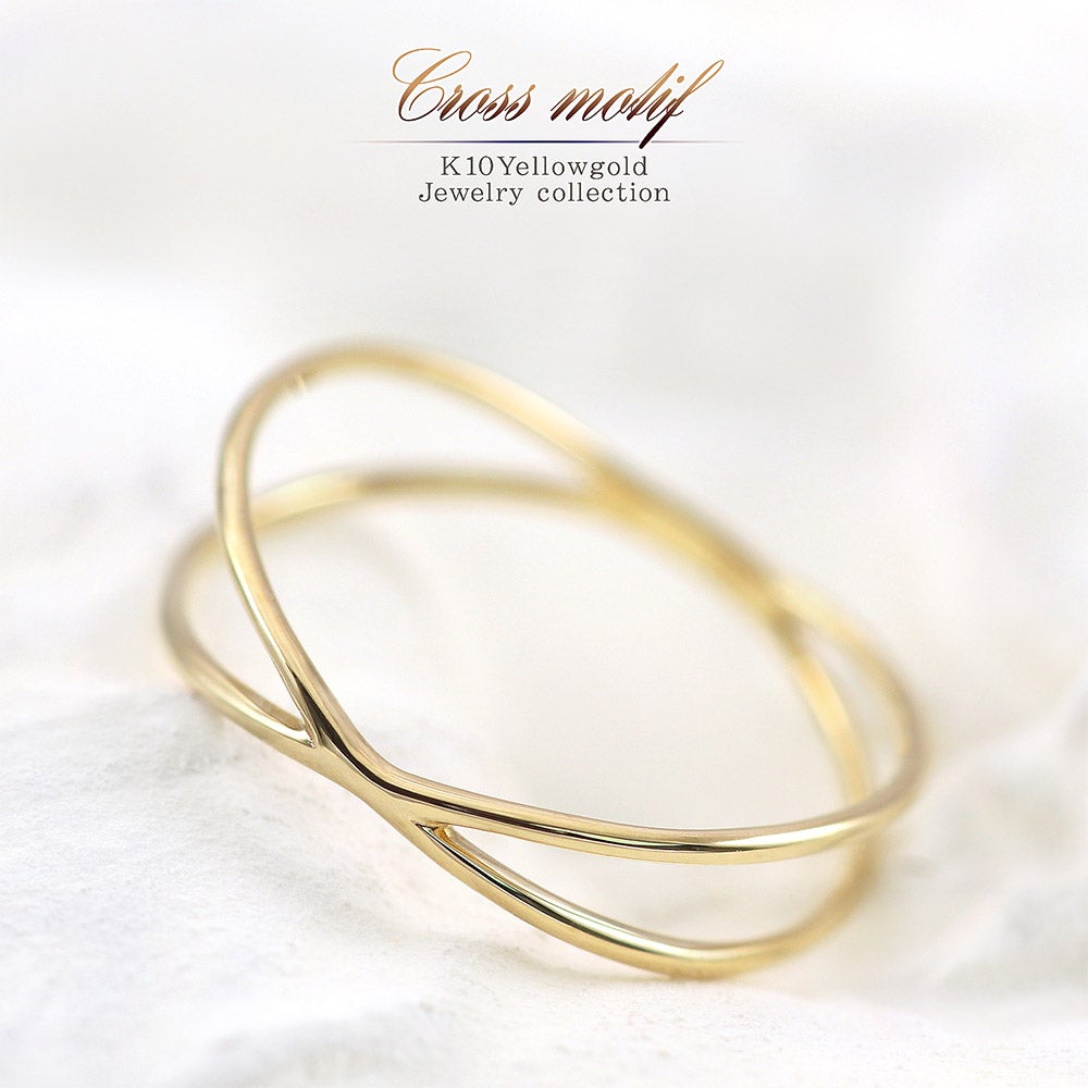 K10YG 交差モチーフ ピンキーリング_01