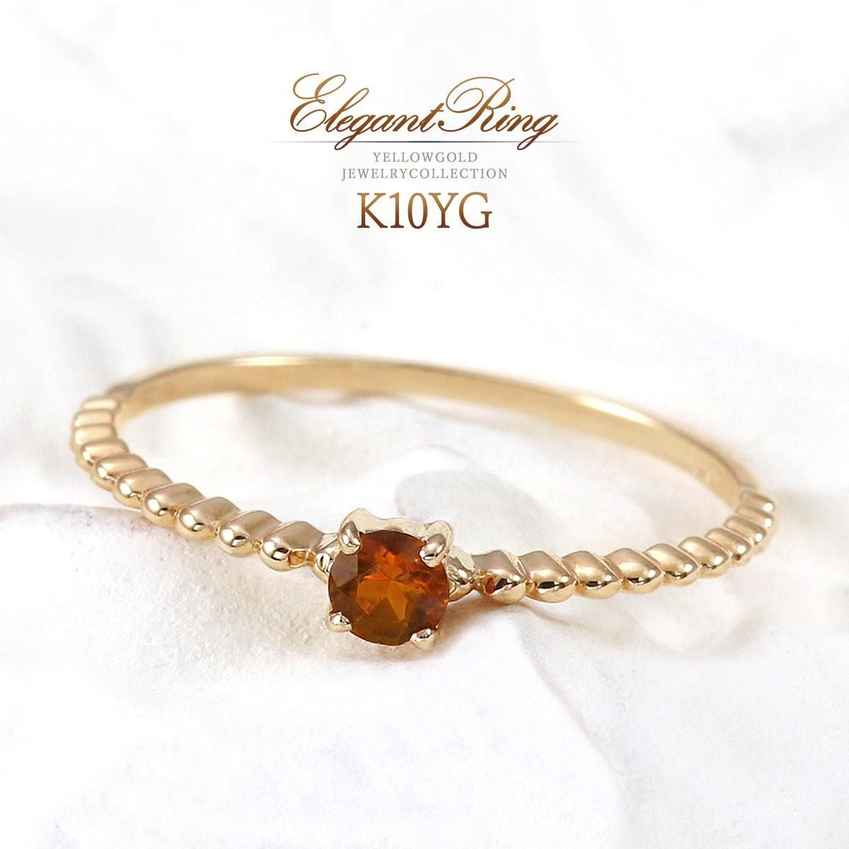 K10YG マデイラシトリンリング_01