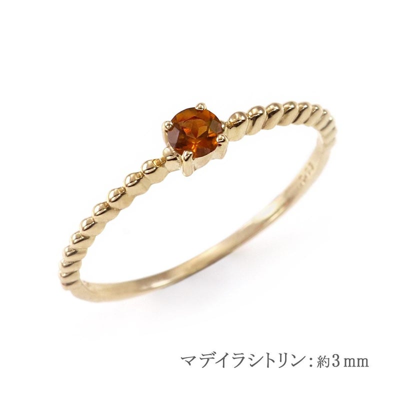 K10YG マデイラシトリンリング_05