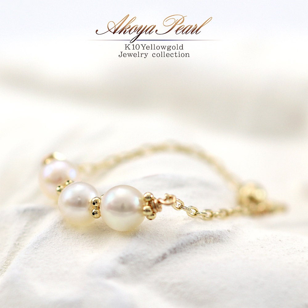 K10YG アコヤ真珠 チェーンリング_01