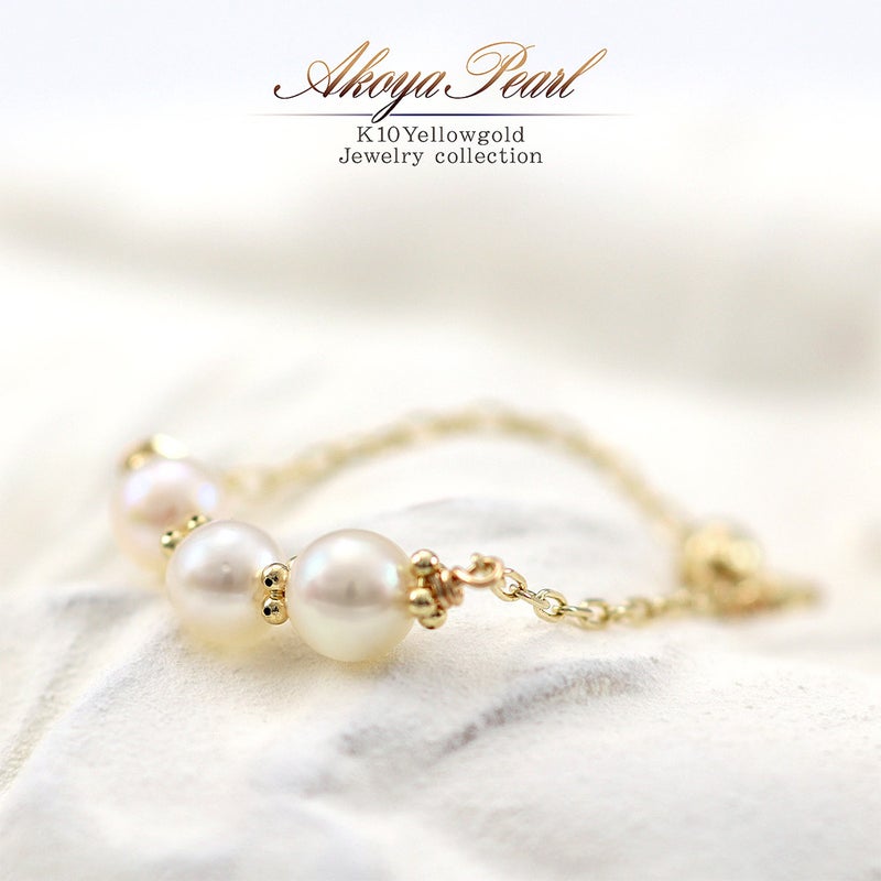 K10YG アコヤ真珠 チェーンリング_01