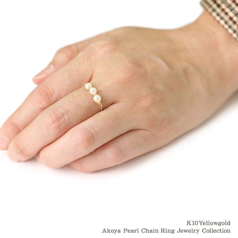 K10YG アコヤ真珠 チェーンリング_05