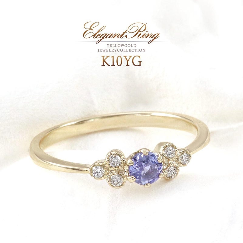 K10YG ダイヤモンド＆タンザナイトリング_01