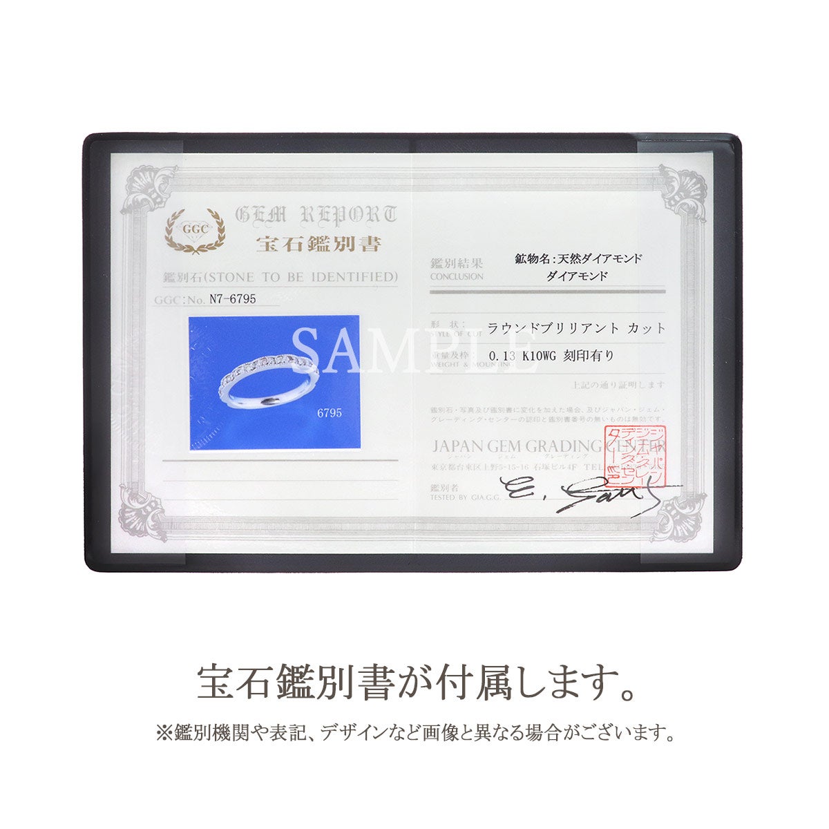 K10WG ダイヤモンド 0.13ct ピンキーリング_15