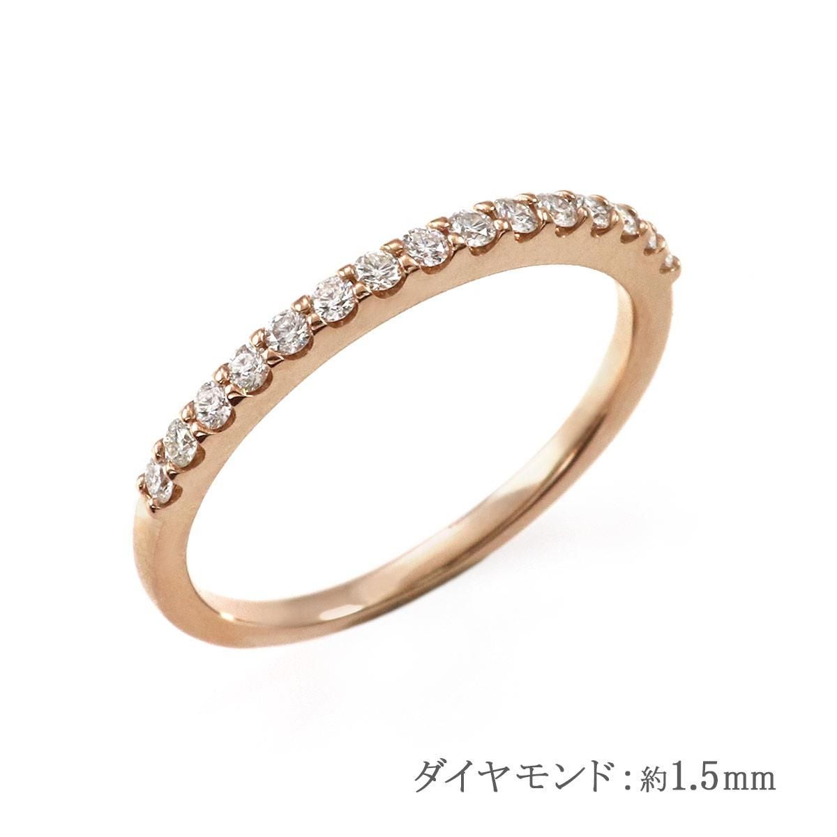 K18PG ダイヤモンド ハーフエタニティリング_05