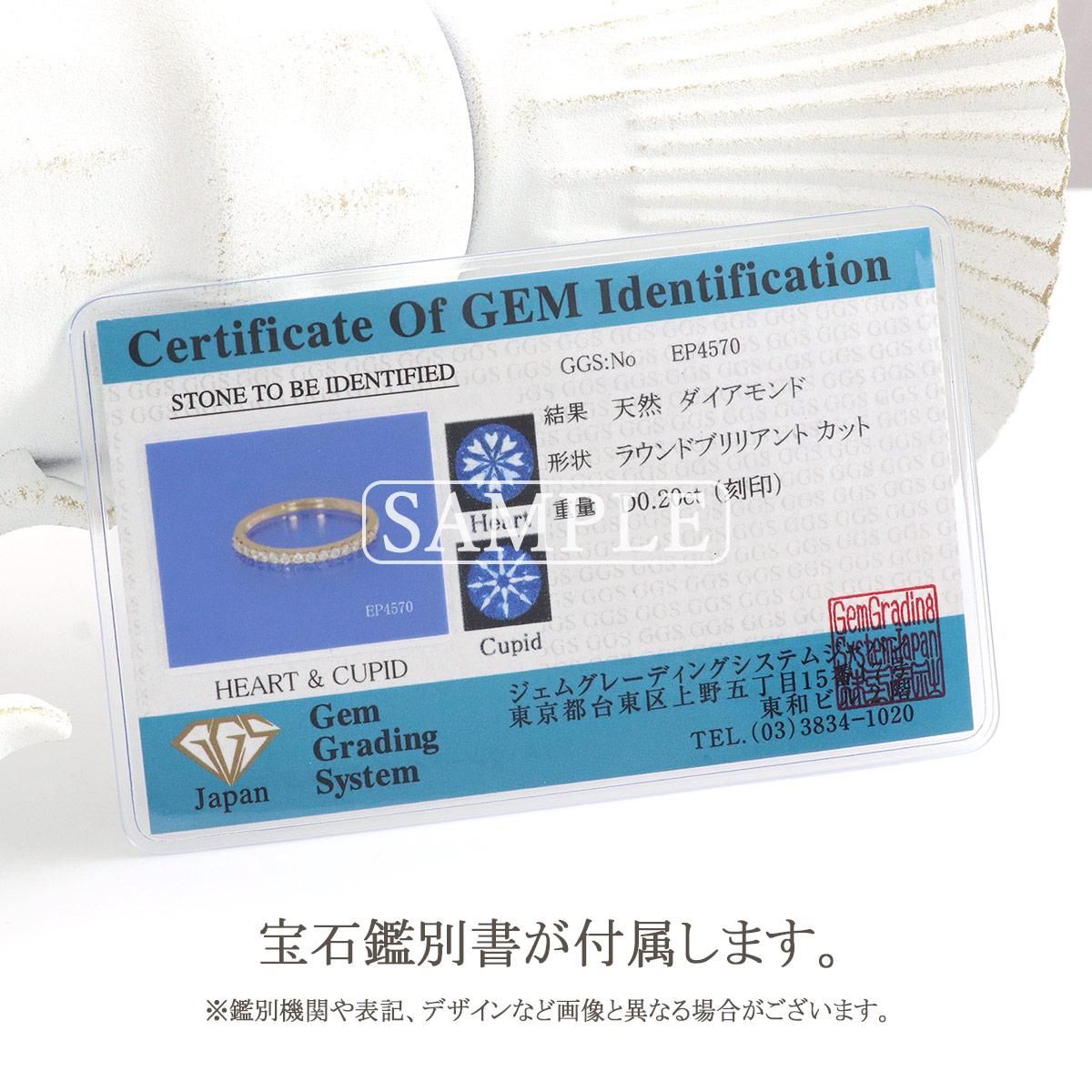 K18PG ダイヤモンド ハーフエタニティリング_12