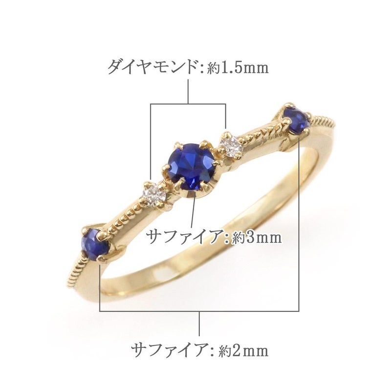 K18YG ダイヤモンド＆サファイア リング_05