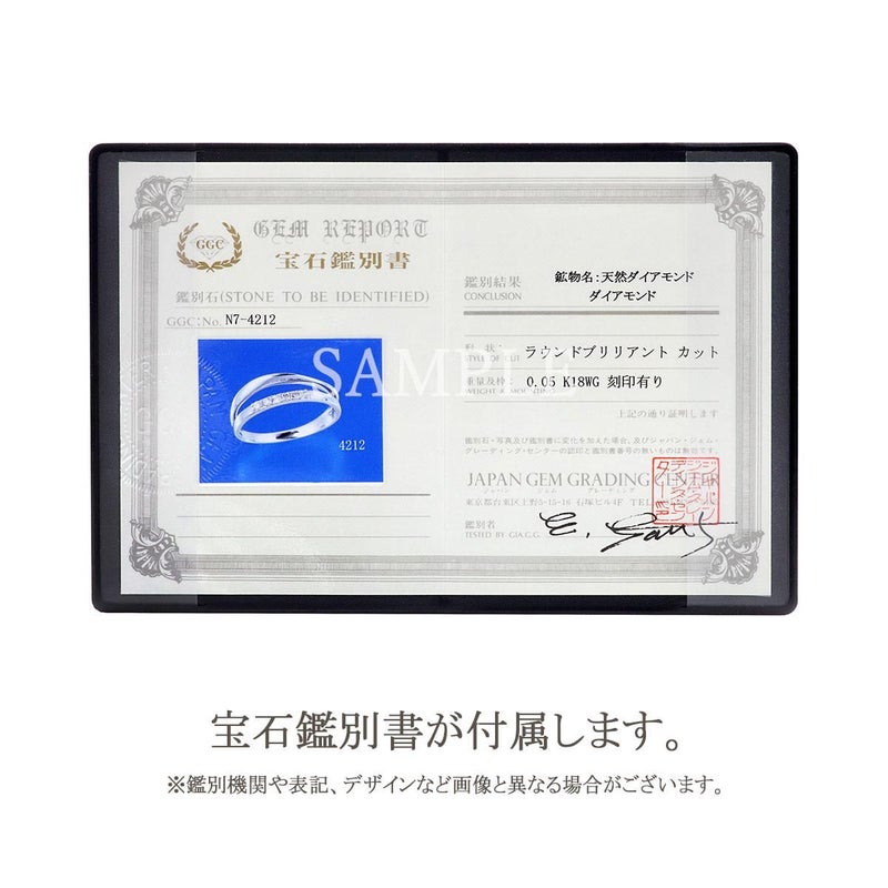 K18WG ダイヤモンド ピンキーリング_15