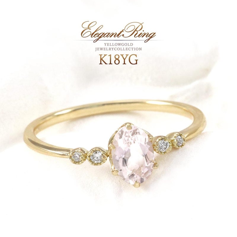 K18YG ダイヤモンド＆モルガナイトリング_01