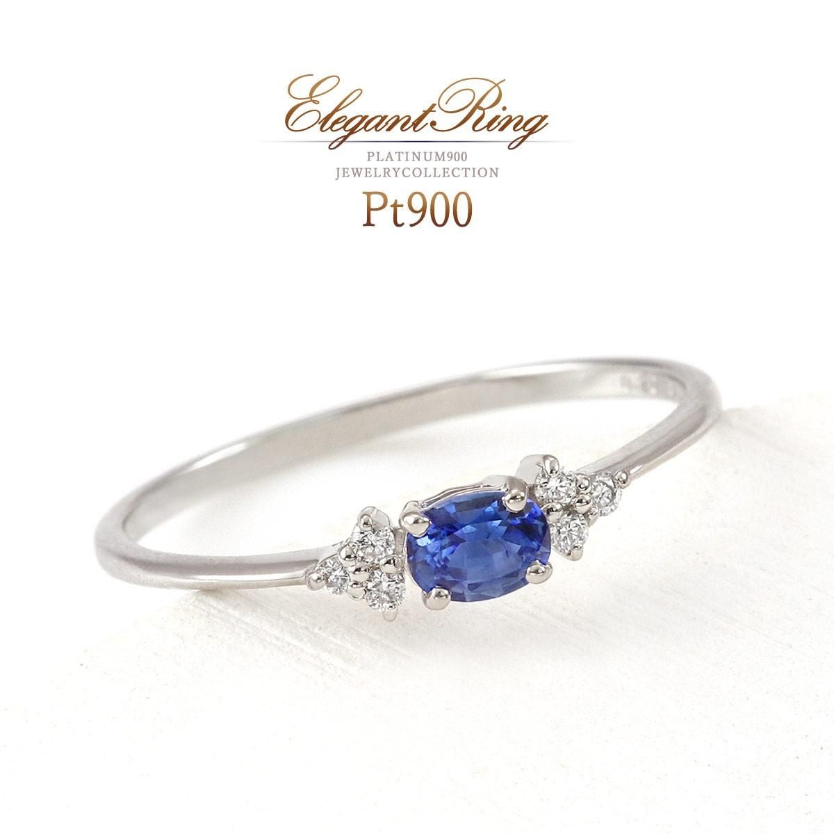 Pt900 ダイヤモンド＆サファイア リング 9月 誕生石_01