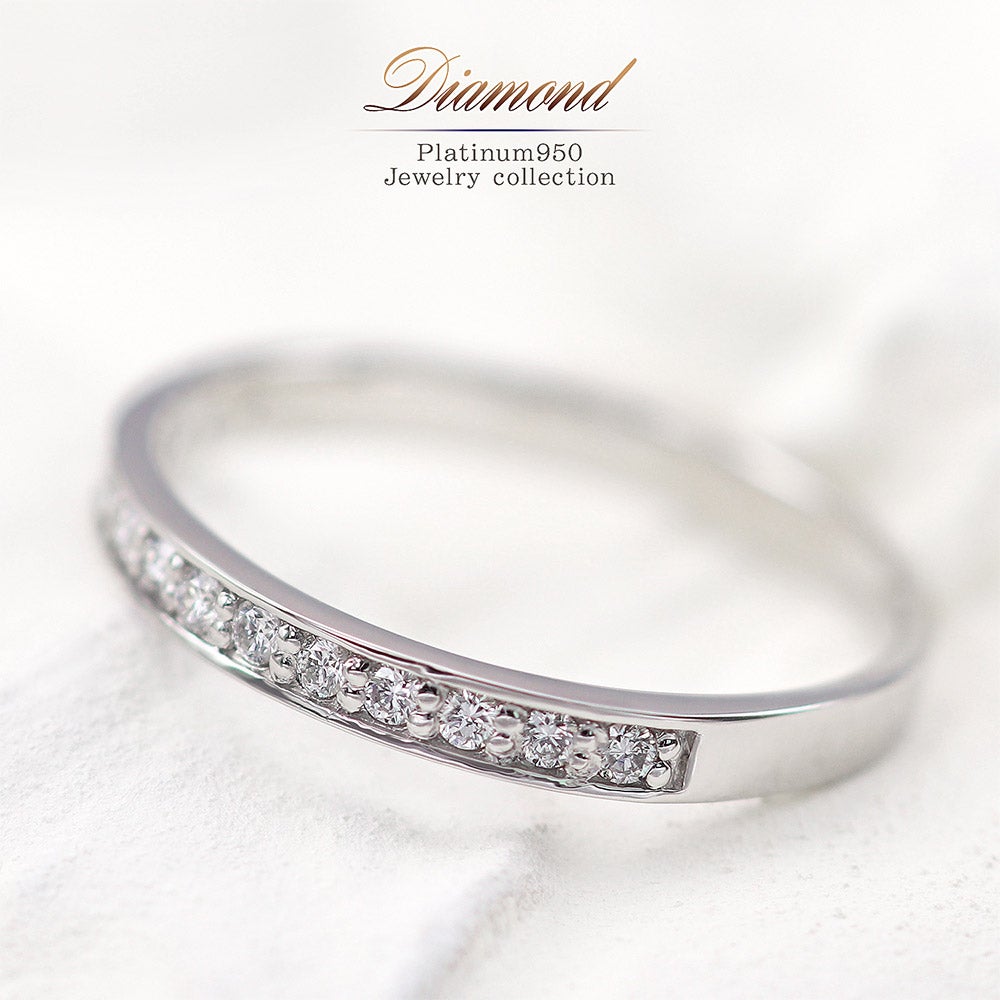 Pt950 ダイヤモンド ハーフエタニティリング_01