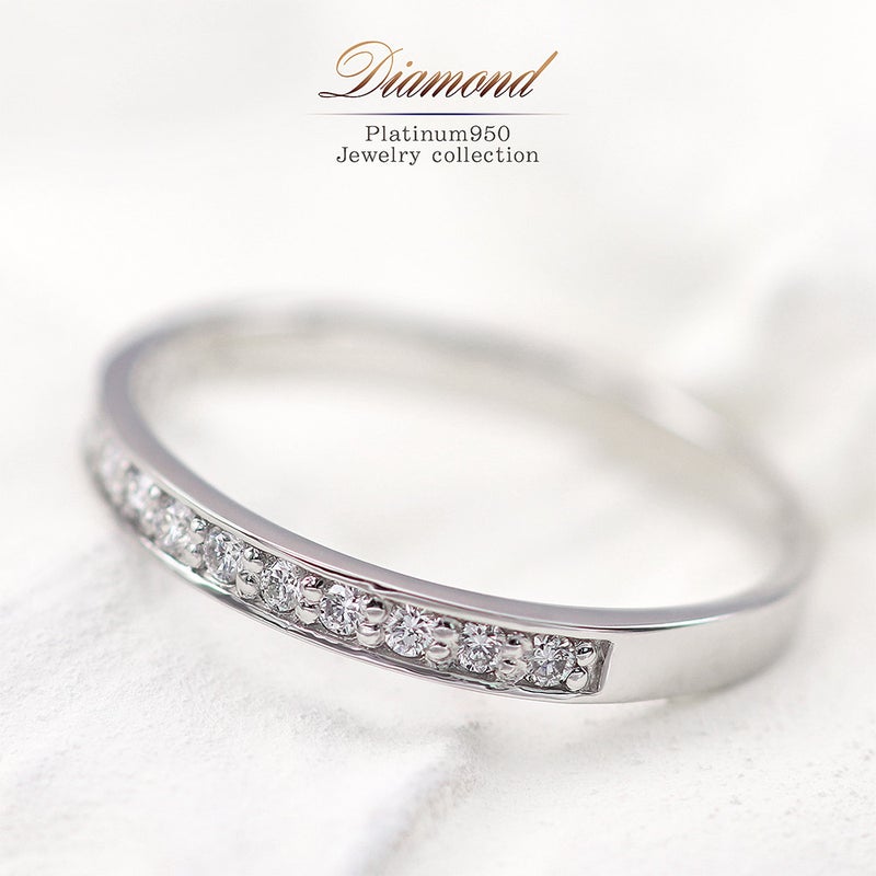 Pt950 ダイヤモンド ハーフエタニティリング_01