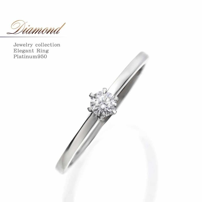 Pt950 ダイヤモンド 0.1ct up リング  【製作期間：約30日～40日】_01