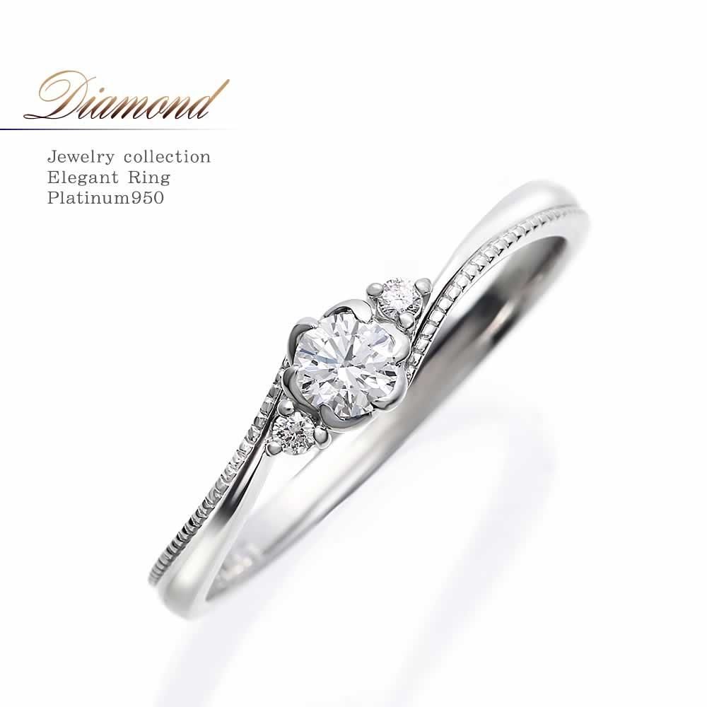 Pt950 ダイヤモンド 0.1ct up フラワーリング_01