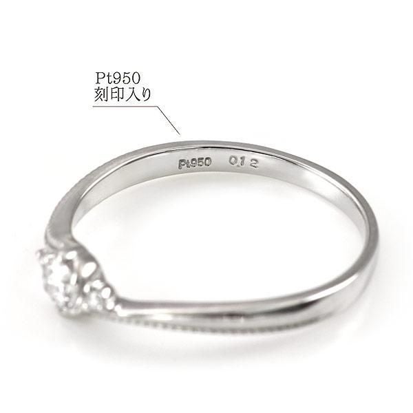 Pt950 ダイヤモンド 0.1ct up フラワーリング_05