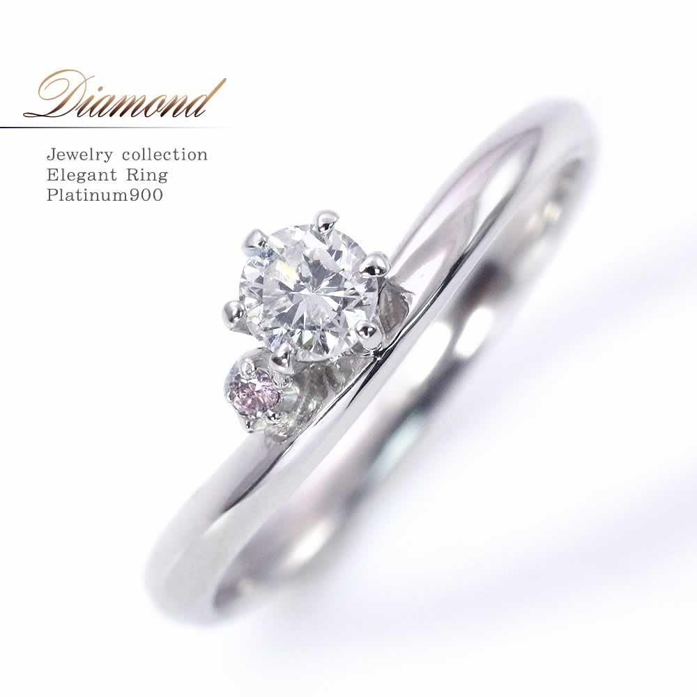 Pt900 ダイヤモンド 0.2ct up Dカラー リング 【製作期間：約30日～40日】_01