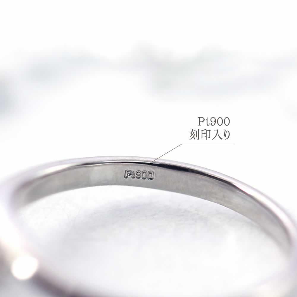 Pt900 ダイヤモンド 0.2ct up Dカラー リング 【製作期間：約30日～40日】_05