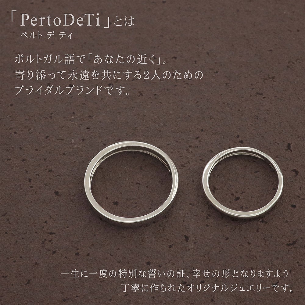 結婚指輪 PertoDeTi プラチナ クロスライン マリッジリング 【納期：約30日】_12