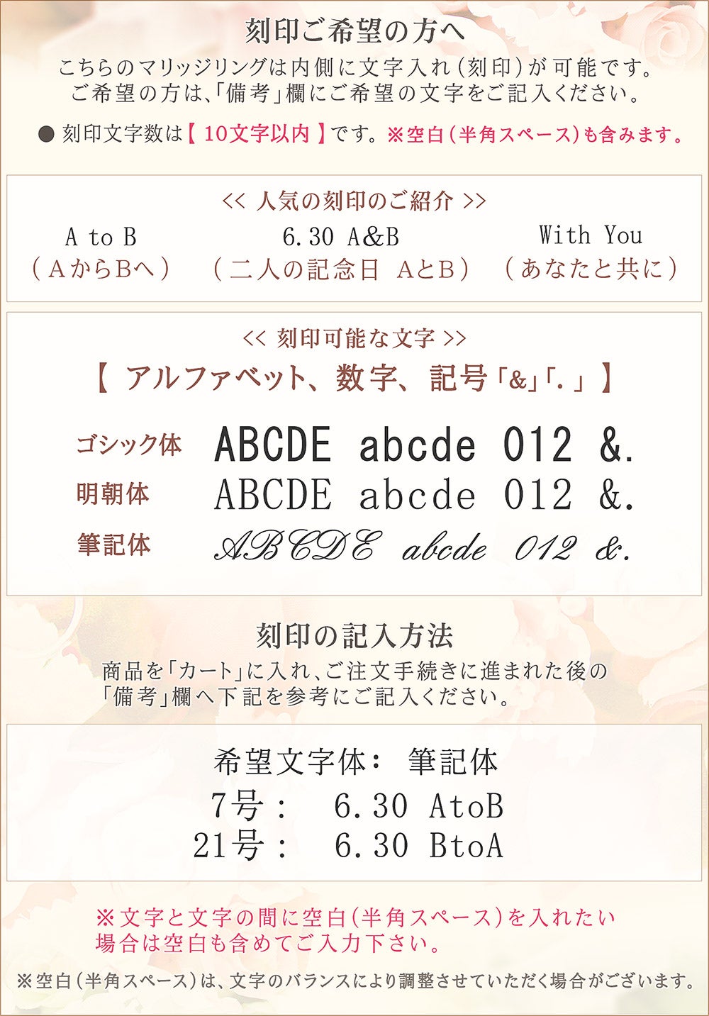 結婚指輪 PertoDeTi プラチナ クロスライン マリッジリング 【納期：約30日】_20