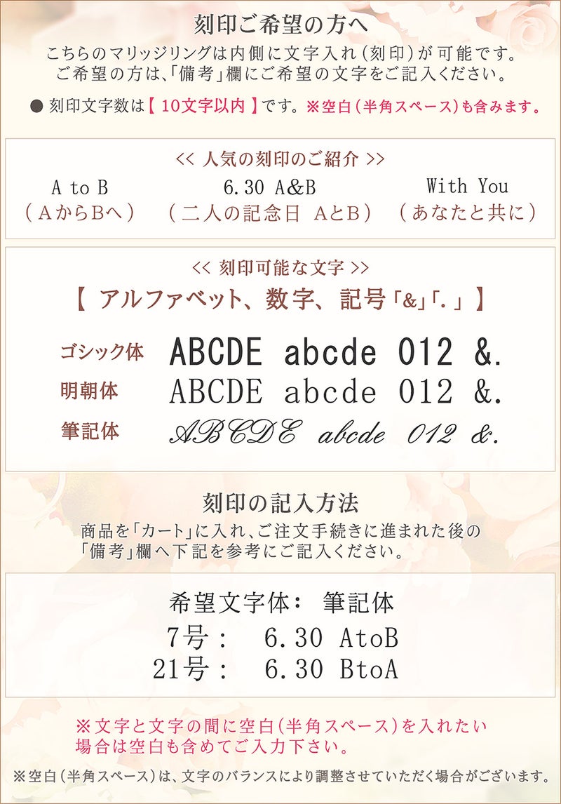 結婚指輪 PertoDeTi プラチナ クロスライン マリッジリング 【納期：約30日】_20