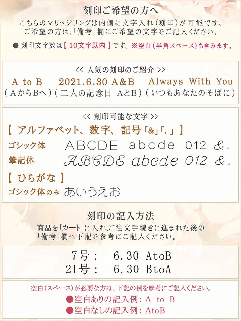 結婚指輪 PertoDeTi プラチナ クロスライン マリッジリング 【納期：約30日】_20