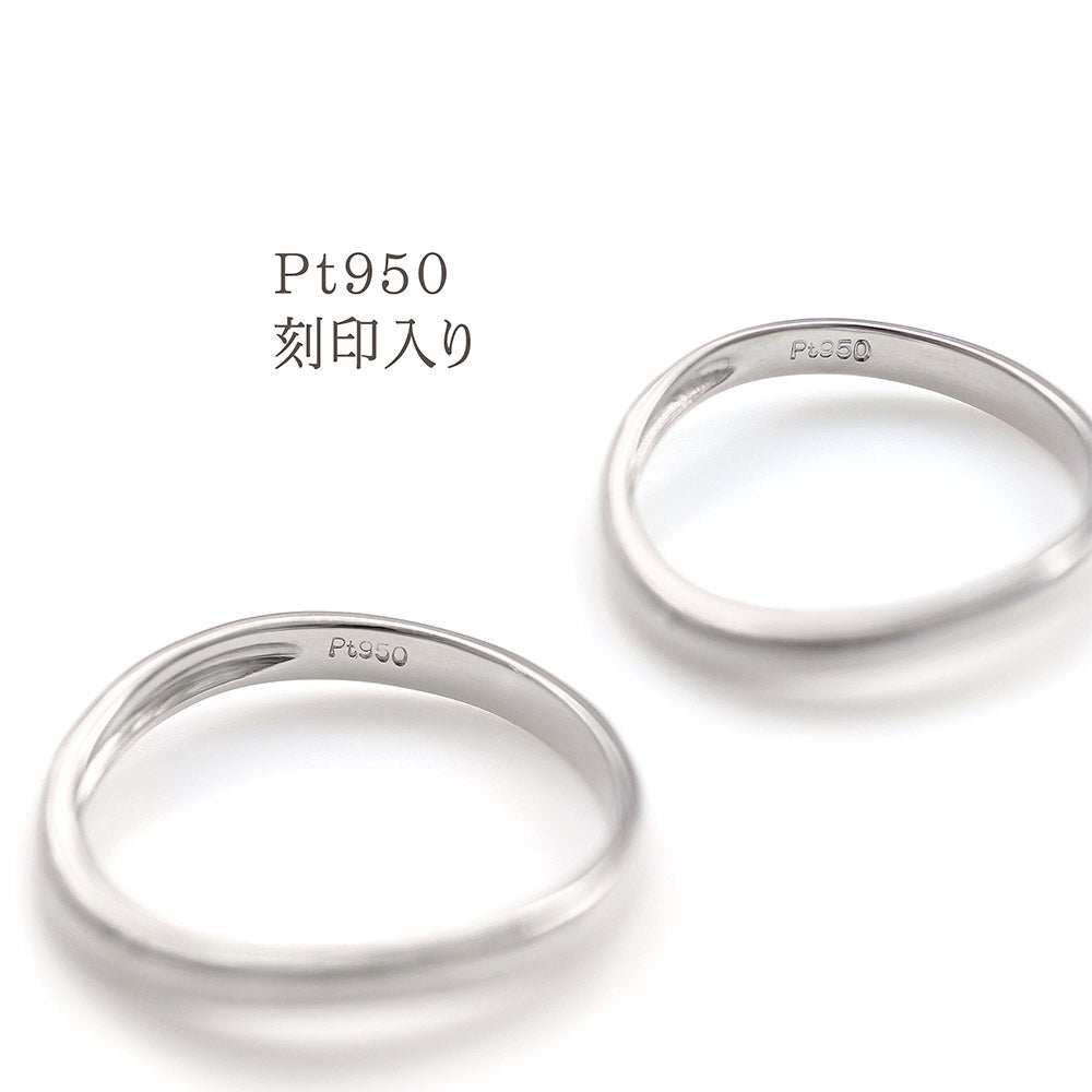 結婚指輪 PertoDeTi プラチナ ウェーブ(くぼみ) マリッジリング 【納期：約30日】_09