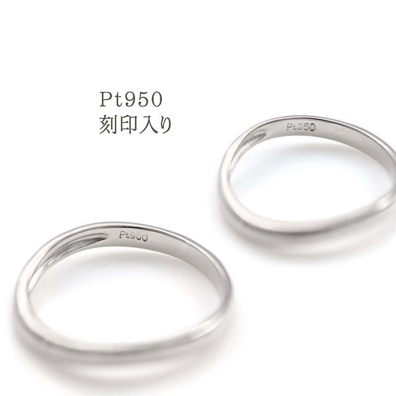 結婚指輪 PertoDeTi プラチナ ウェーブ(くぼみ) マリッジリング 【納期：約30日】_09