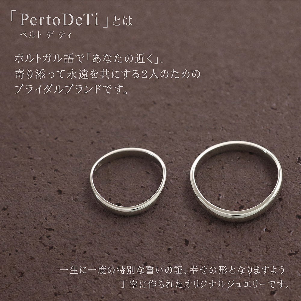 結婚指輪 PertoDeTi プラチナ ウェーブ(くぼみ) マリッジリング 【納期：約30日】_12