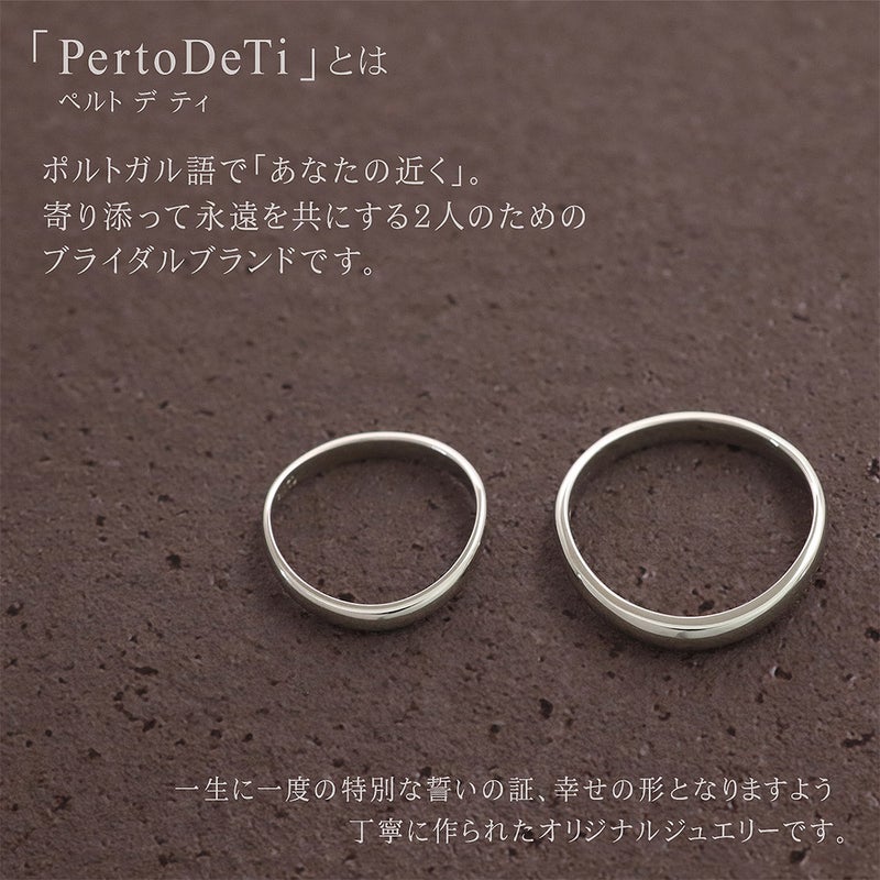 結婚指輪 PertoDeTi プラチナ ウェーブ(くぼみ) マリッジリング 【納期：約30日】_12