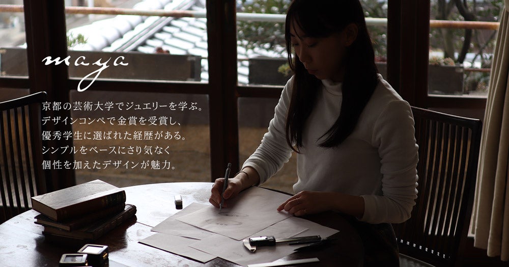 結婚指輪 PertoDeTi プラチナ ウェーブ(くぼみ) マリッジリング 【納期：約30日】_15