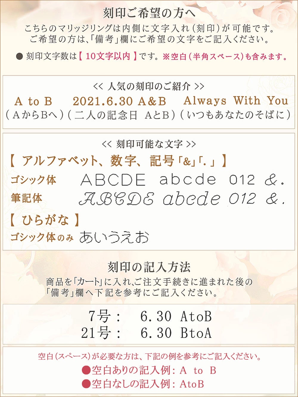結婚指輪 PertoDeTi プラチナ ウェーブ(くぼみ) マリッジリング 【納期：約30日】_20