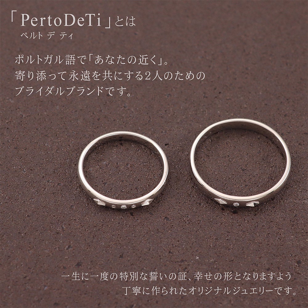 結婚指輪 PertoDeTi ダイヤモンド プラチナ ロゼンジ(ひし形) マリッジリング 【納期：約30日】_11