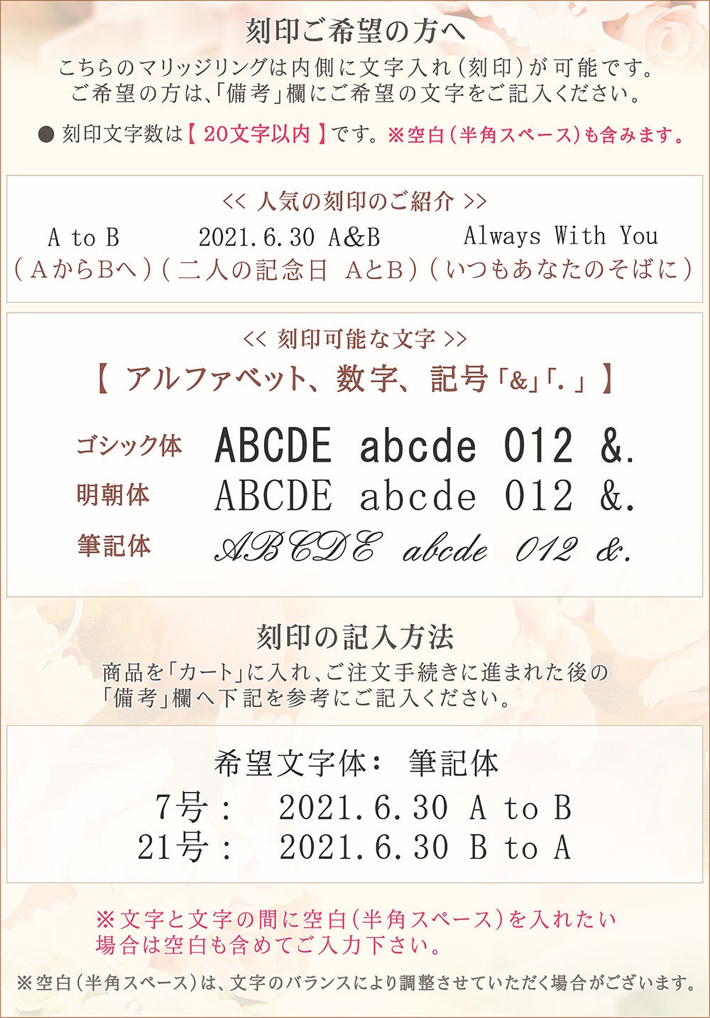結婚指輪 PertoDeTi ダイヤモンド プラチナ ロゼンジ(ひし形) マリッジリング 【納期：約30日】_20
