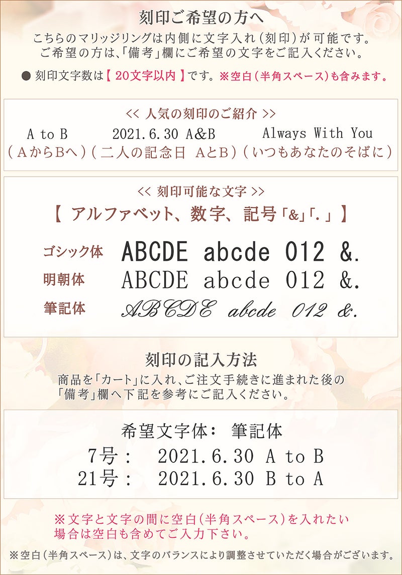 結婚指輪 PertoDeTi ダイヤモンド プラチナ ロゼンジ(ひし形) マリッジリング 【納期：約30日】_20