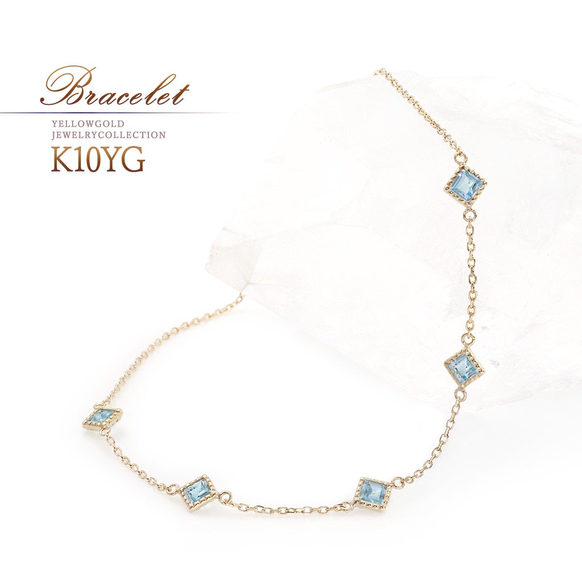 K10YG ブルートパーズ ブレスレット 11月誕生石_01