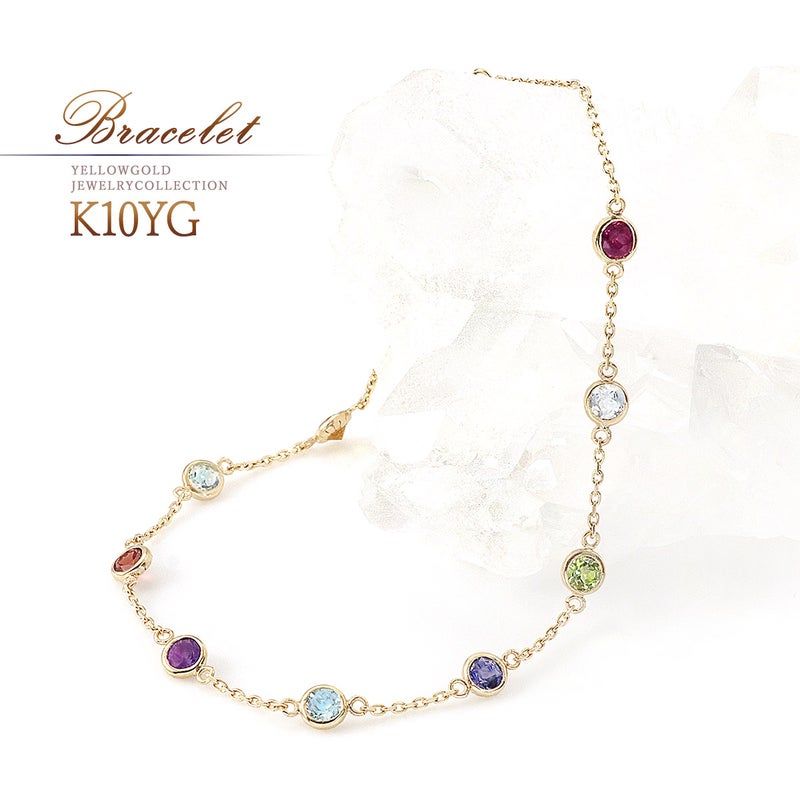 K10YG マルチストーンブレスレット_01