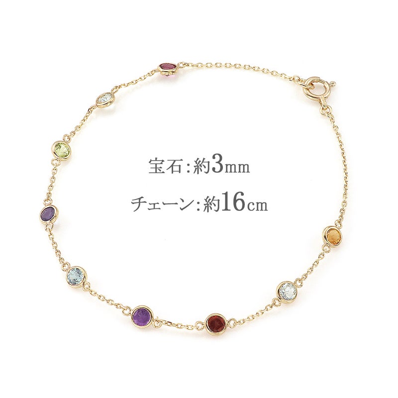 K10YG マルチストーンブレスレット_05