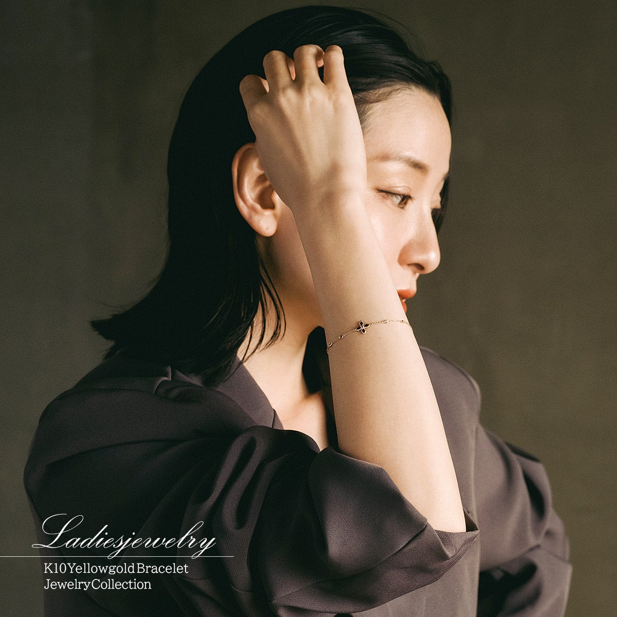 K10YG オニキス&スモーキークォーツ ブレスレット_11