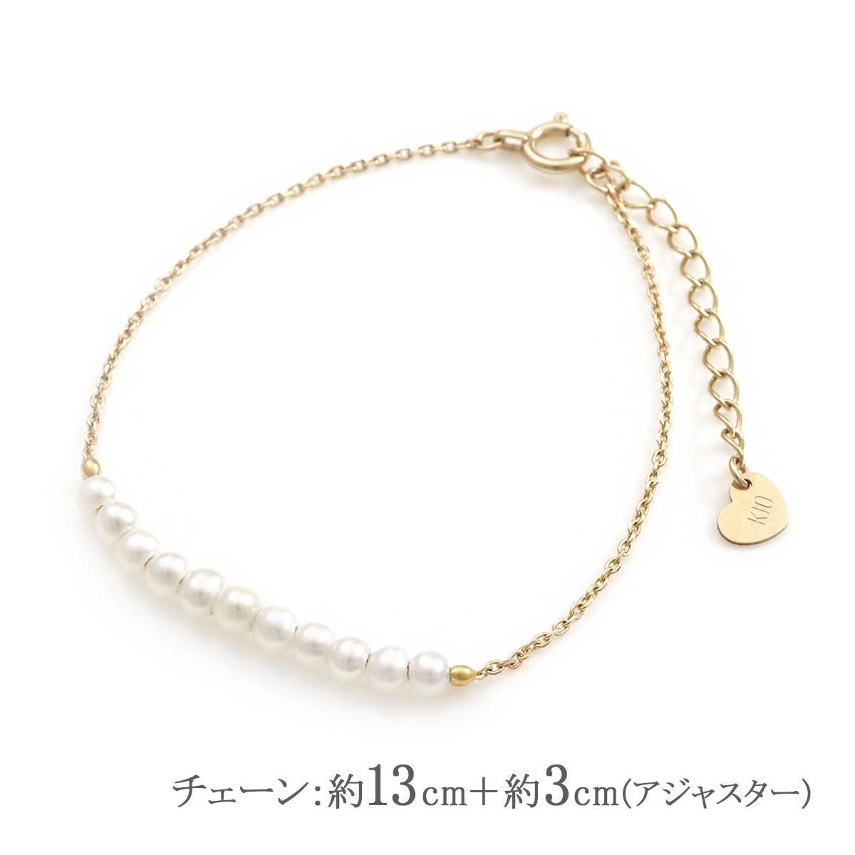 K10YG 淡水真珠 ブレスレット_05